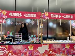 -金茂览秀城