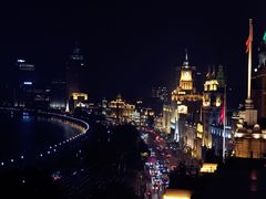 -罗斯福色戒酒吧(外滩店)