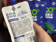 -麦德龙(浦东店)