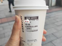 -星巴克臻选(重庆沙坪坝店)