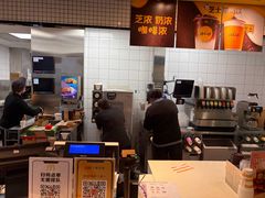 -麦当劳(融创茂店)