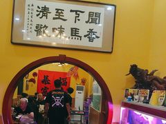 -闻香阁·清真(光荣道店)