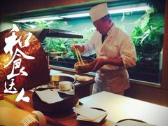 喜一郎-泉寿司(万科公园店)