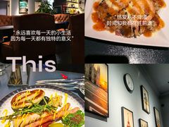 -吱咖啡西式简餐