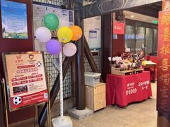 -金鼎轩 24h(方庄天坛店)