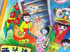 -赞记龙凤礼饼(广州市二宫向群宾馆店)