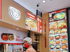 -饭铁铁拌饭(南京首店)