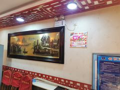 大堂-川哥辣妹(南岗店)