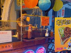 门面-张财记虾酱(石麟阁店)