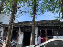 -吾介小籠館