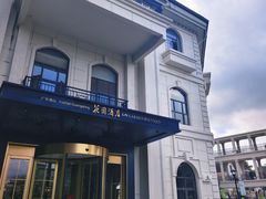 -美的鹭湖森林度假区