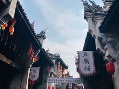 -洪湖生态旅游区