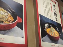-饭橘汉江码头·乡野土菜馆(静安路店)