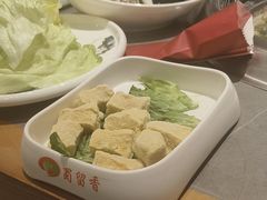 -蜀留香火锅·始于1999·原四川老火锅(白堤路店)