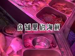 -惠来大排档(联创商业街店)