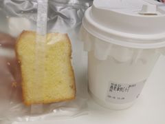 -浆木咖啡馆(湘子庙街店)