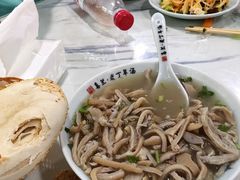 -清真喜兰老丁羊汤特色小吃