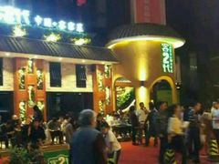 -客2代·客家菜(旺角店)