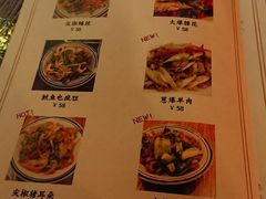 菜单-刘师父老汉口江湖菜(蔡锷路店)
