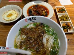 -湘人龙记老长沙米粉(鸟巢店)