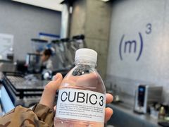 -CUBIC3三立方咖啡(凌空SOHO店)