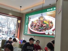 -鲁南仔·滕州炒鸡(经三路店)