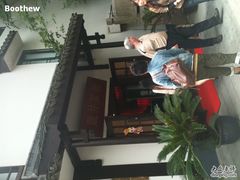 -龙井壹号·茶缘山景宴(龙井村店)