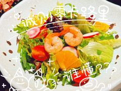 -虾吃虾涮(宋家庄店)