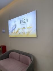 点击看大图 -长沙雅美医疗美容医院