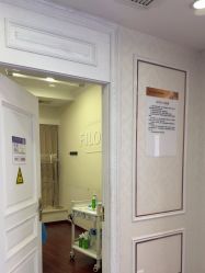 -武汉五洲整形外科医院