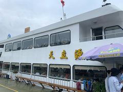 -天目湖山水园