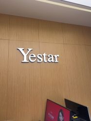 -Yestar杭州艺星医疗美容医院