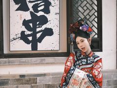 -L'Arome芳芳法国餐厅(金陵饭店店)