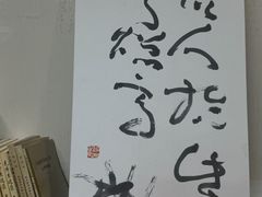 -外滩8号 whisky bar(金延大厦店)