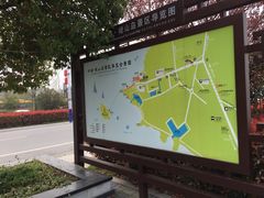 -巢湖姥山岛