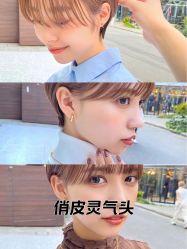 -Fr美发沙龙