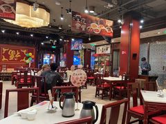-金鼎轩(方庄店)