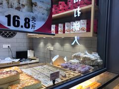 -汪保来(杭州解放路店)