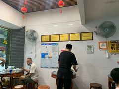 -江南濑粉店(文华路店)