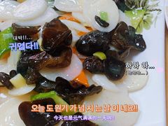 -乡府肉丁水饺(环山路店)