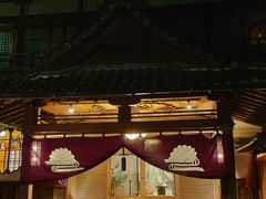 -料亭菊水楼