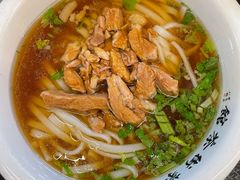 -東茅街茶馆