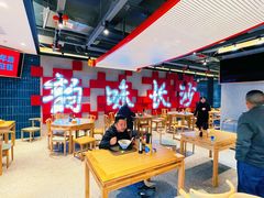 -易裕和·长沙米粉(竹塘西路店)