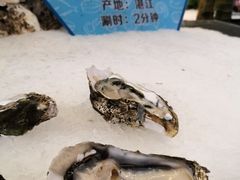 -小天鹅戴斯酒店鲸鲨百汇创作料理