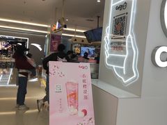 门面-CoCo都可(大石万民城店)
