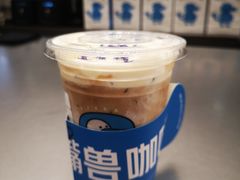 -蓝嘴兽咖啡(开福万达广场店)