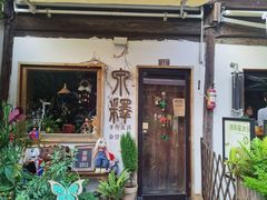 -小河直街历史文化街区