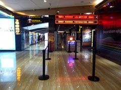 -中影佰纳国际影城DMAX(花都广百广场店)