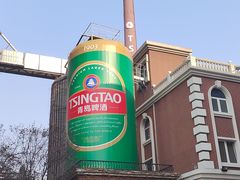 -青岛啤酒博物馆