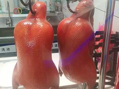 -悦海·家宴·冰花皮皮虾大锅贴(宝龙店)